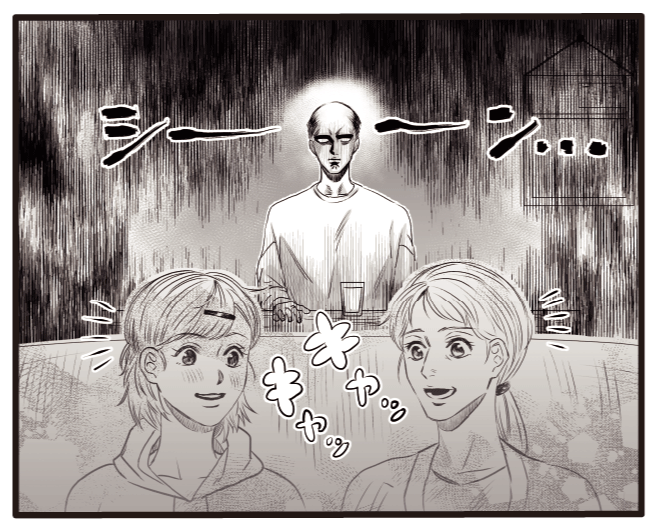 「家族といる時」のイメージ動画