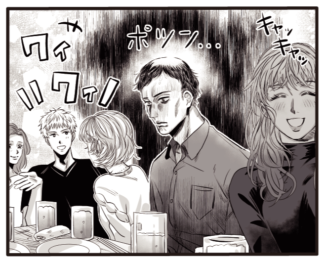 「仲間といる時」のイメージ動画