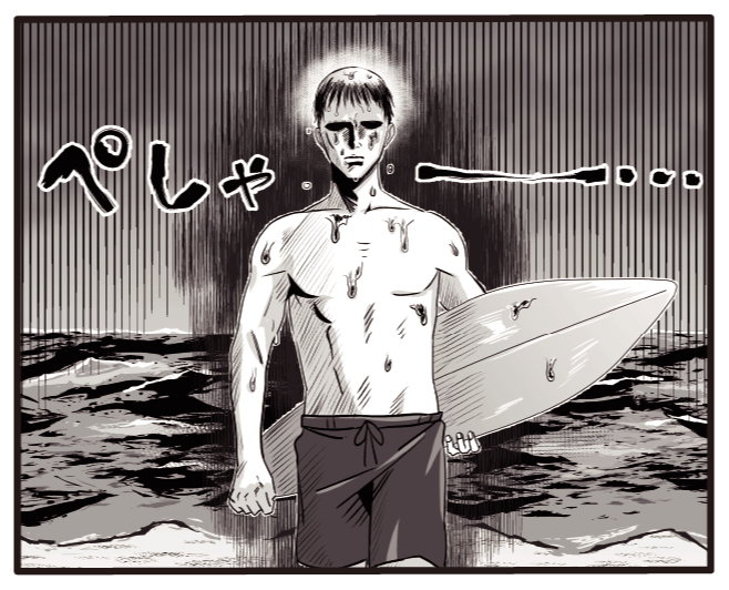 「趣味を楽しむ時」のイメージ動画